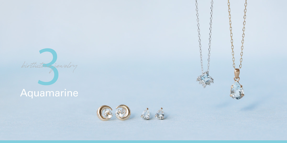 /s/assets/images/birthstone/202503birthstone_pc.jpg