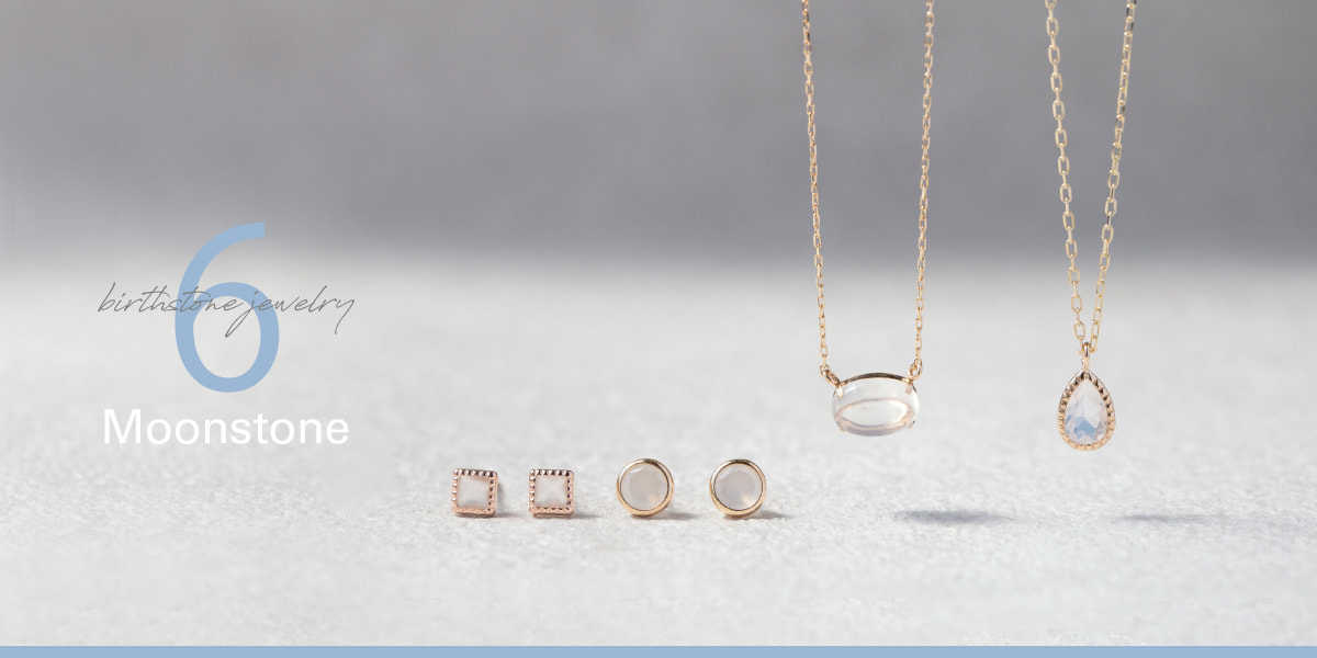 /s/assets/images/birthstone/202506birthstone_pc.jpg