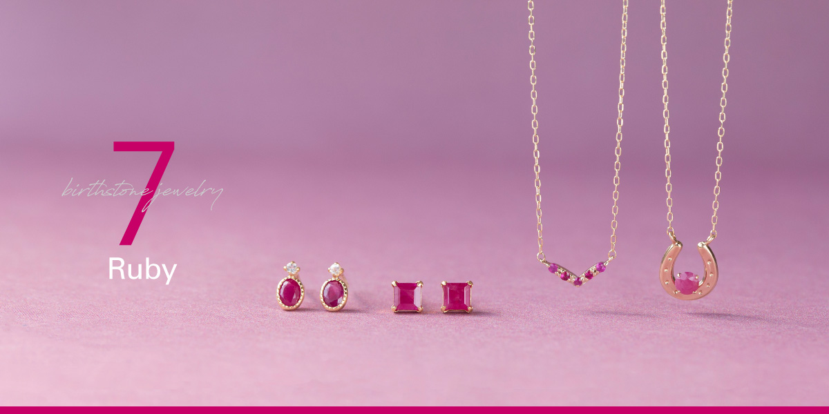 /s/assets/images/birthstone/202507birthstone_pc.jpg.jpg