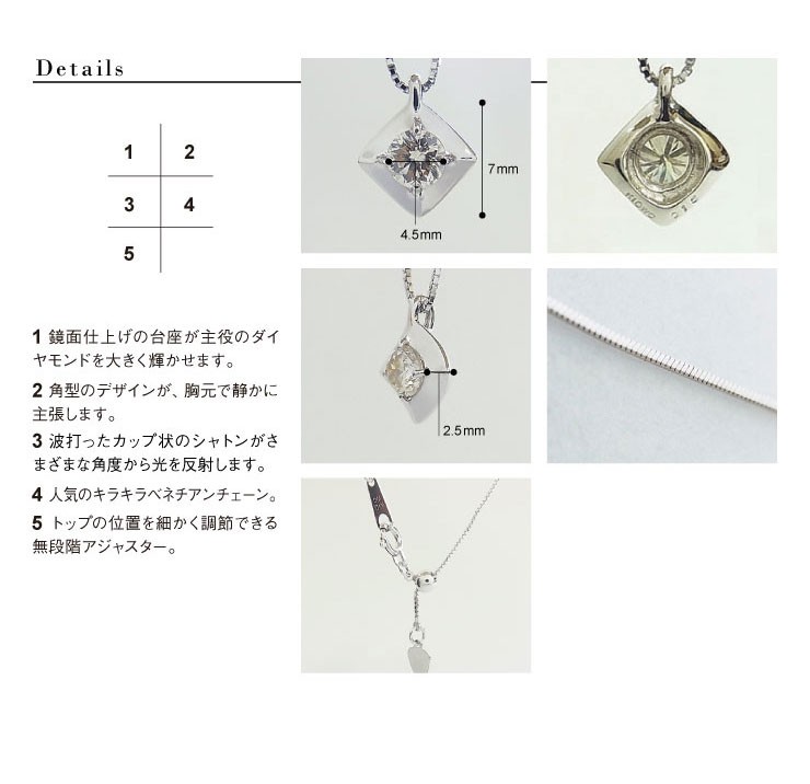 K10　WG　ダイヤモンド　ネックレス ミル打ち　デザイン