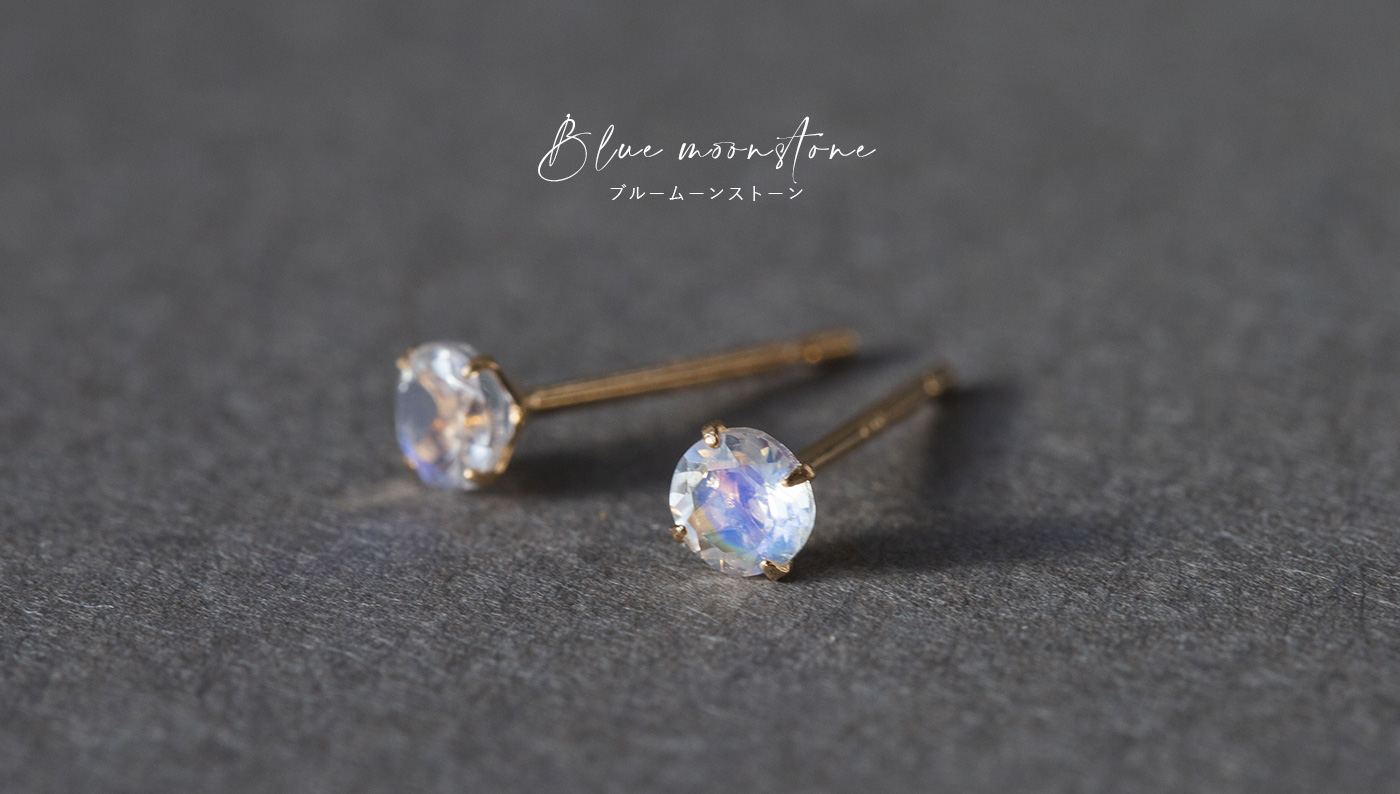 K18YG スリーストーン ダイヤモンド ピアス/イヤリング 0.30CT - ピアス