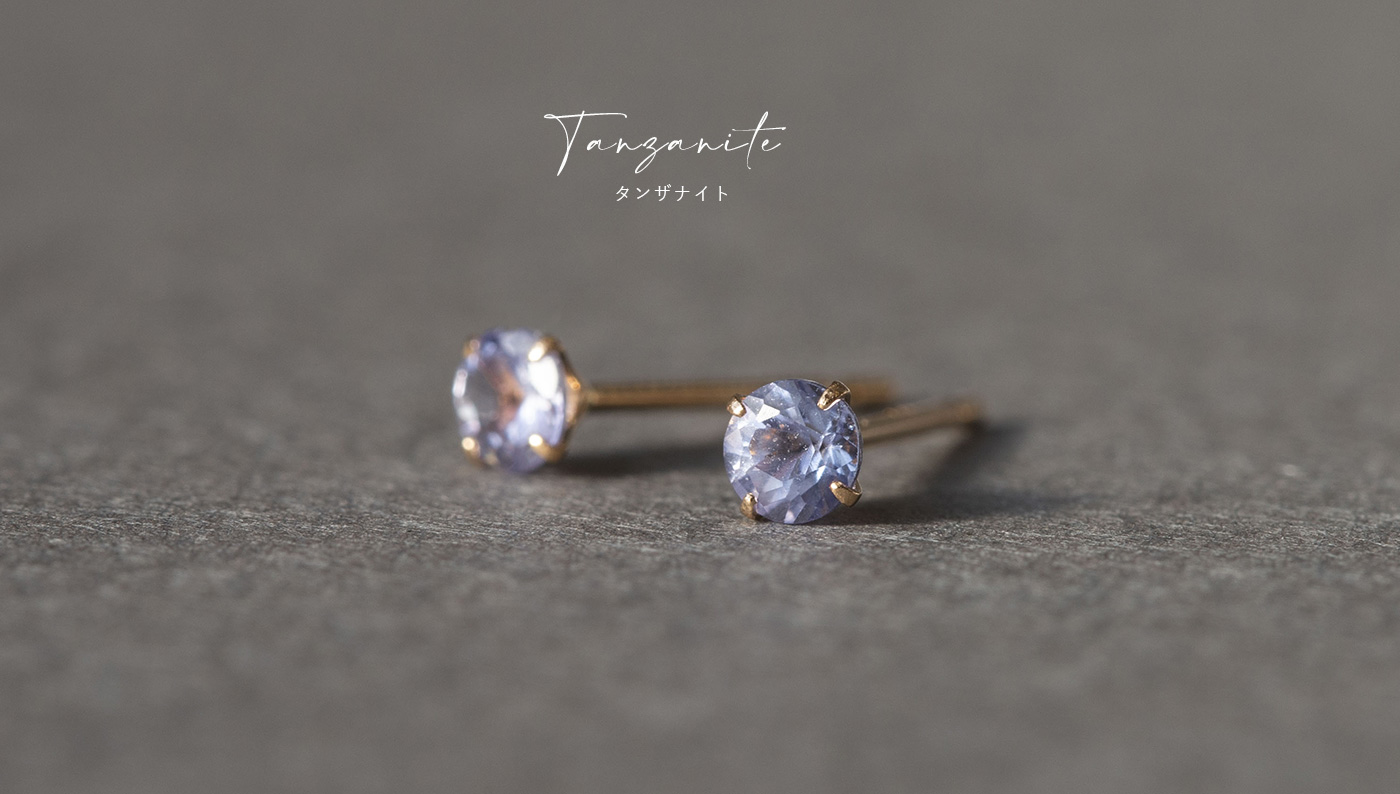 天然タンザナイト ダイヤ ピアス2.8ct k18 ¥ - ピアス