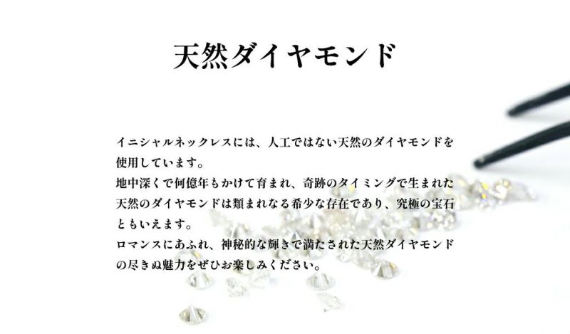 K10 イニシャル カラーストーン 誕生石 ネックレス