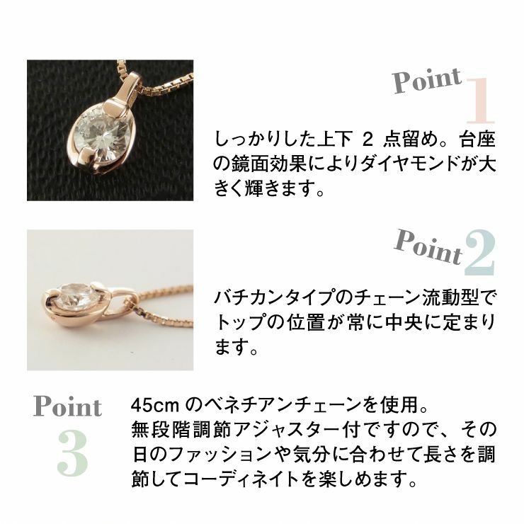 鑑定書付 K10 PG WG 一粒 ダイヤモンド ネックレス