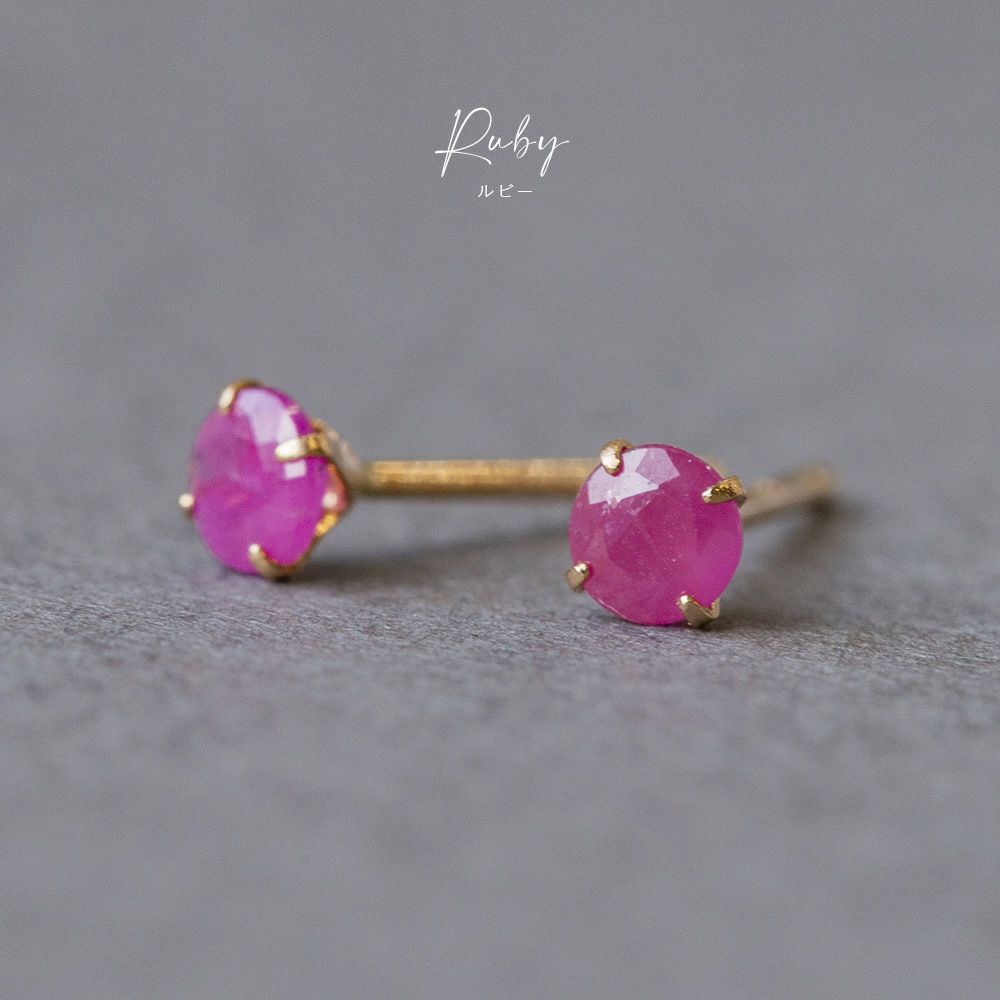 K18 PG ルビー ピアス