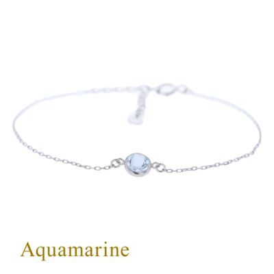 K14YG エメラルド ブレスレット ステーションブレスレット 14K ブレス - e-life-sp.co.jp