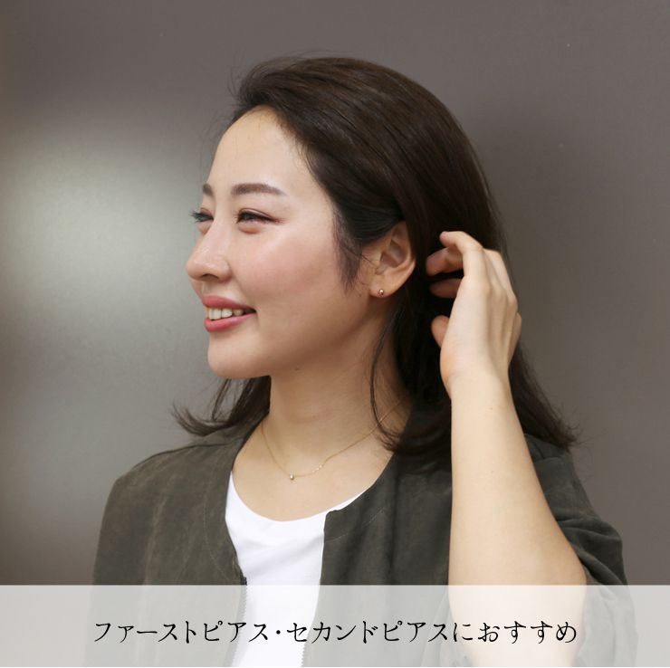 K18 YG/PG・K14 WG ボール ピアス