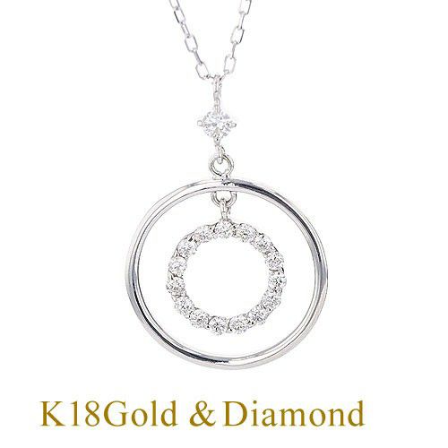 K18 WG ダイヤモンド ネックレス