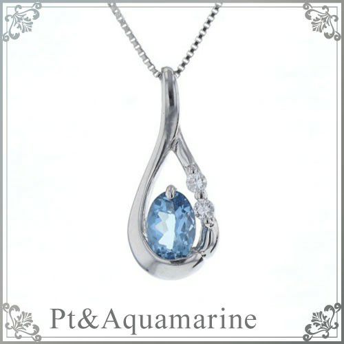 プラチナ アクアマリン ダイヤモンド ネックレス PT900 PT850