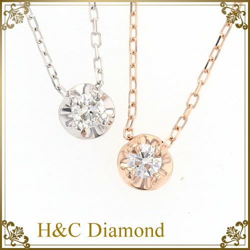 H&C鑑別書付き K10 WG/PG ダイヤモンド 一粒 ネックレス