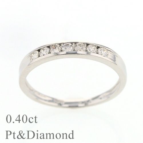 プラチナ ダイヤモンド リング PT900