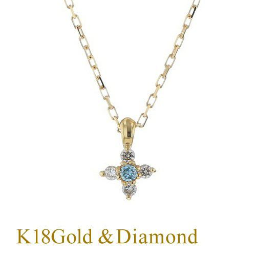 K18 YG ダイヤモンド アイスブルーダイヤモンド クロスモチーフ ネックレス