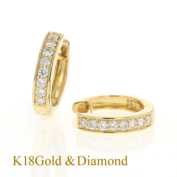 K18 YG ダイヤモンド 中折れ式 フープピアス