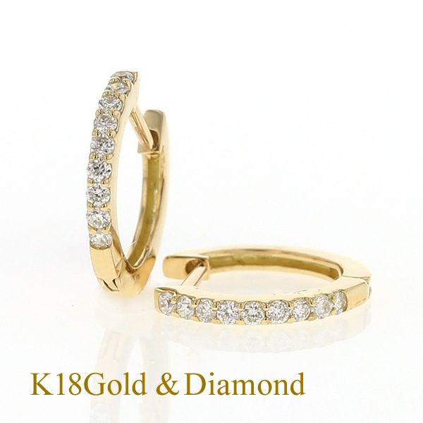K18 YG ダイヤモンド 中折れ式 フープ ピアス