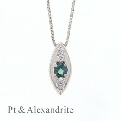 プラチナ アイスブルーダイヤモンド ハート ネックレス | IKEDA