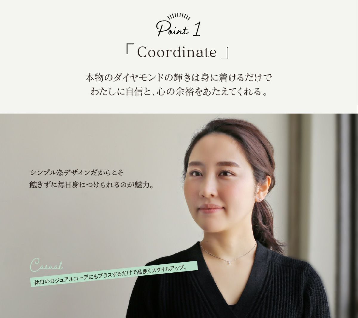 【鑑定書付】 プラチナ 一粒 ダイヤモンド ネックレス