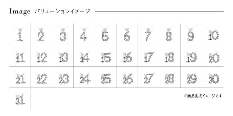 K10 ダイヤモンド カラーストーン ネックレス 誕生石 数字 ナンバー 誕生日プレゼント 推し活