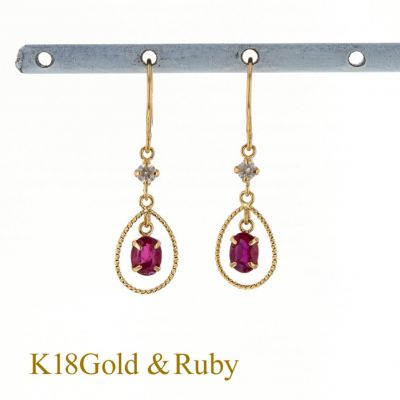 K18 YG ダイヤモンド ピアス | IKEDAジュエリーオンライン