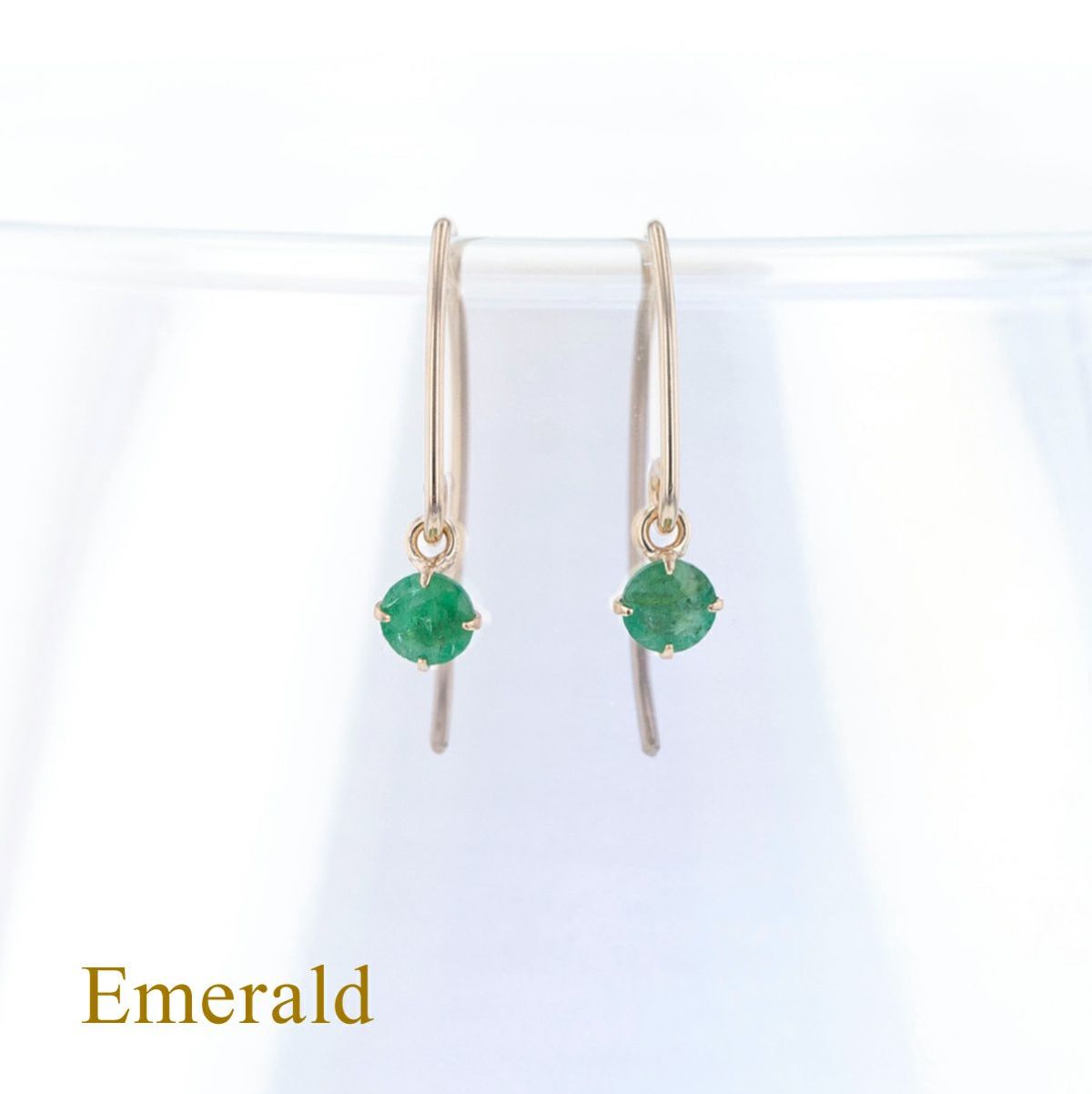 K10 YG エメラルド ピアス 5月 誕生石
