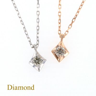 Amazon | [IKEDA] 一粒 ダイヤモンド PG K10 ネックレス