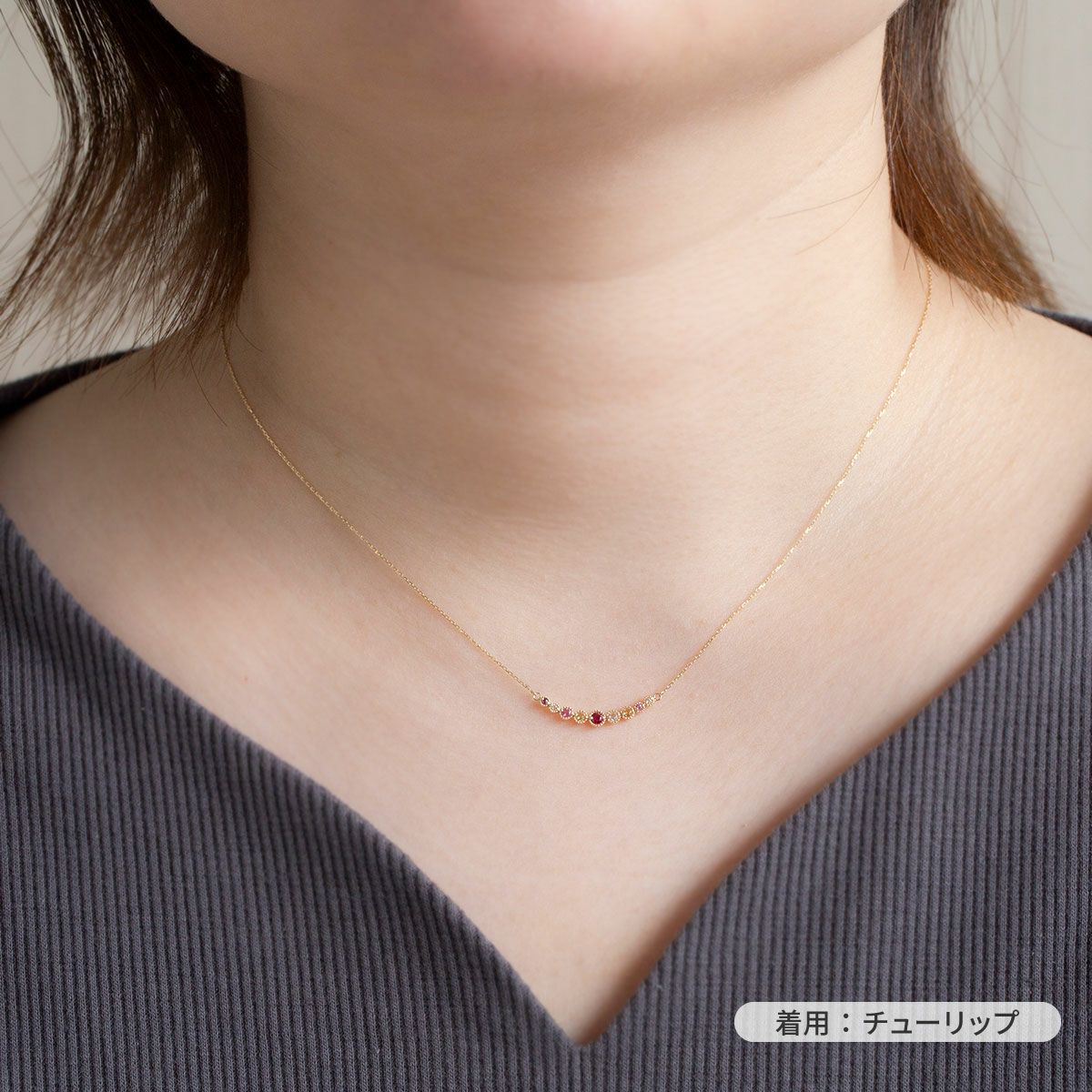 10 YG PG WG マルチ カラーストーン ネックレス