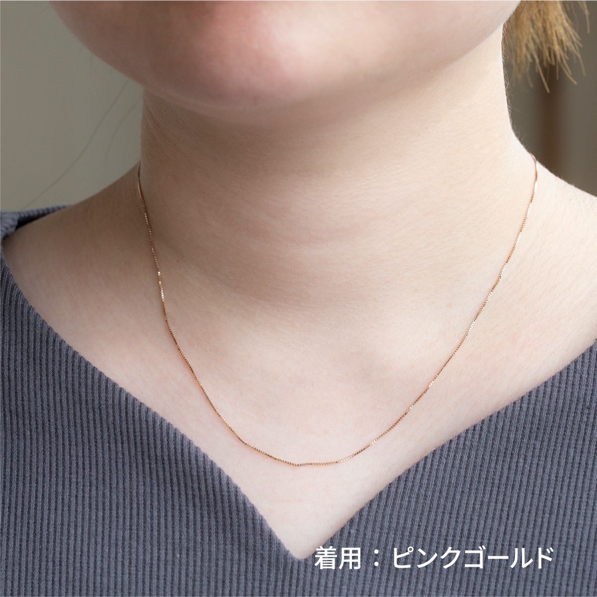 K10 YG/PG ベネチアンチェーン ネックレス チェーンネックレス イエローゴールド ピンクゴールド レディース 妻 彼女 誕生日 誕生日プレゼント 10K 10金 地金