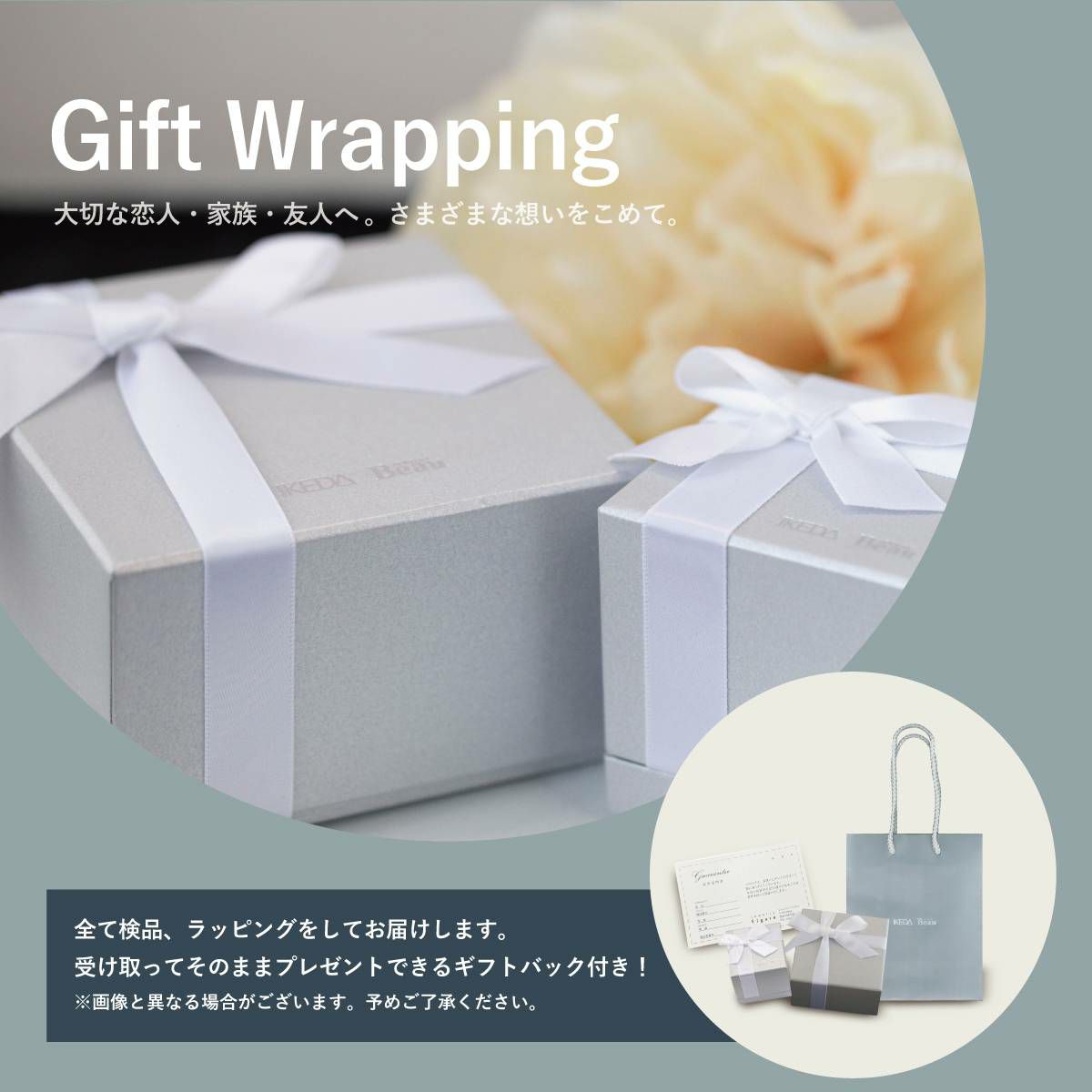 プラチナ 一粒 ダイヤモンド ピアス トータル0.6ct