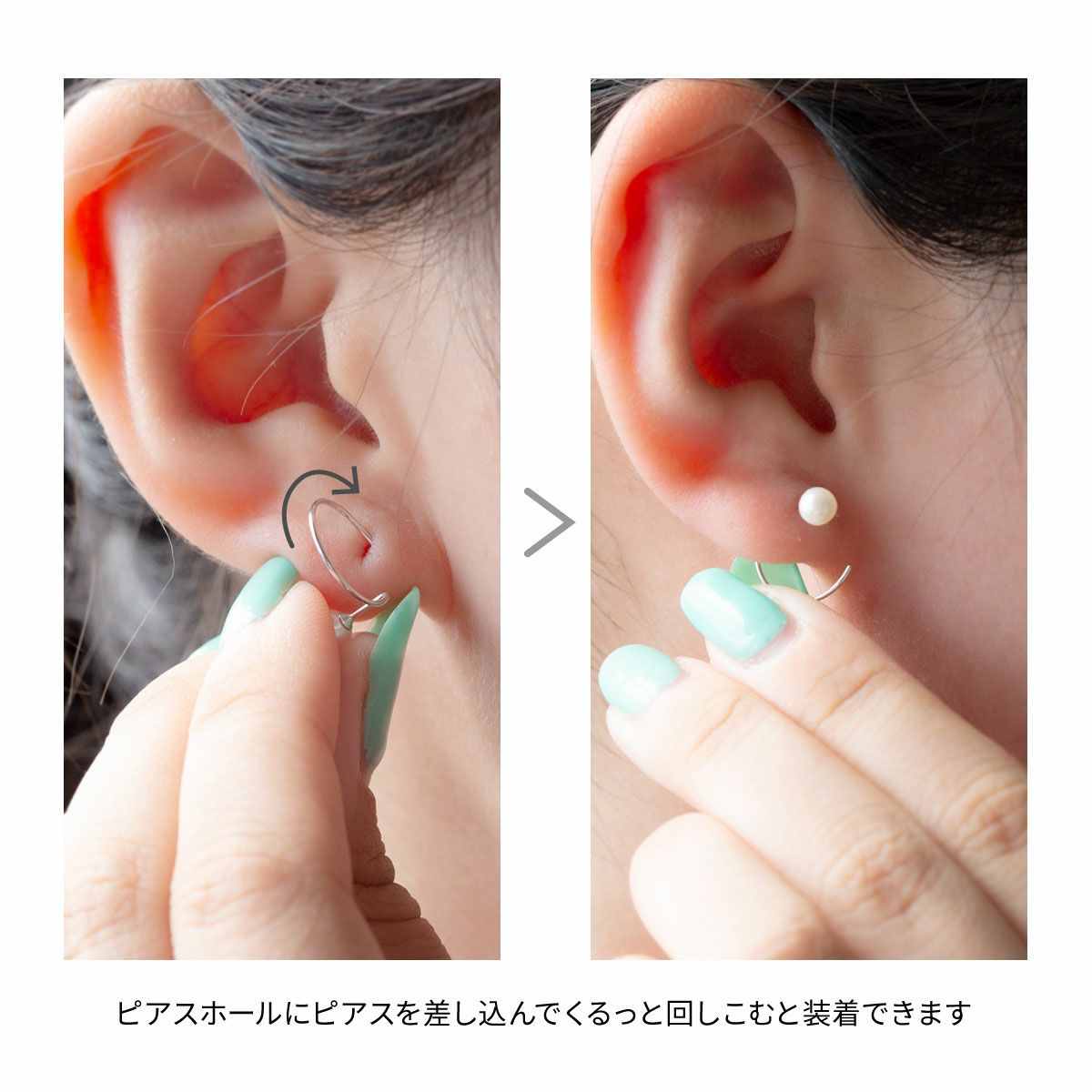 K10 WG 淡水パール キャッチレスフープピアス フープピアス キャッチレス ホワイトゴールド 10金 パール 誕生日プレゼント 誕生日 20代 30代 40代 女性 彼女 ギフト