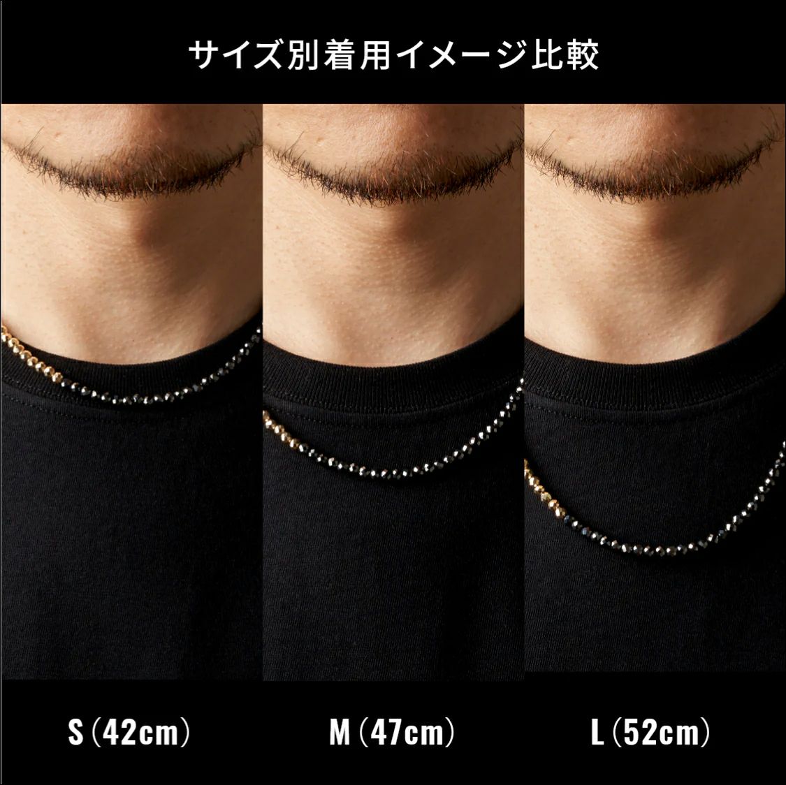 アンラスト ルミナス ネックレス UNrust Luminous 磁気ネックレス 管理医療機器 メンズ 男性 誕生日プレゼント ギフト