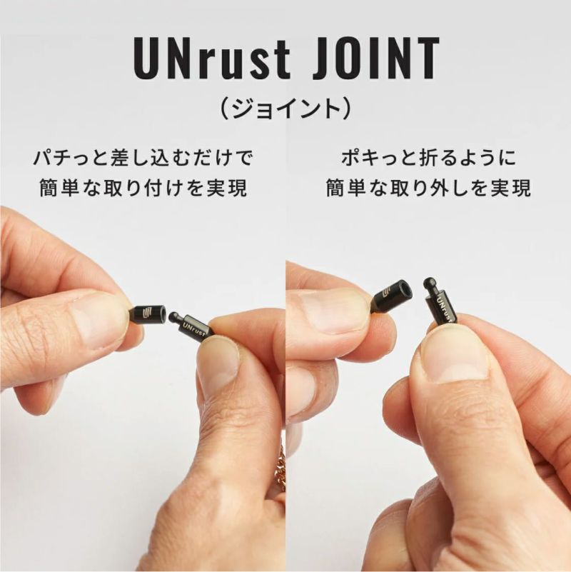 アンラスト ルミナス ネックレス UNrust Luminous 磁気ネックレス 管理医療機器 メンズ 男性 誕生日プレゼント ギフト